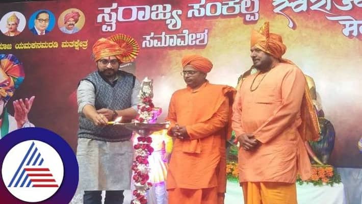 MP Dr Amol Kolhe Talks Over Karnataka Maharashtra Relation grg MP Dr Amol Kolhe Talks Over Karnataka Maharashtra Relation grg