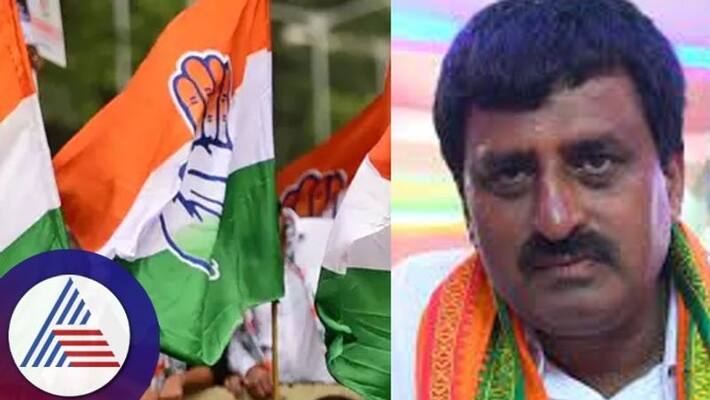 CP Yogeshwar Audio Mocked Congress sat CP Yogeshwar Audio Mocked Congress sat