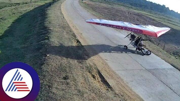 Three Injured For Paragliding Accident In Kodagu gvd Three Injured For Paragliding Accident In Kodagu gvd