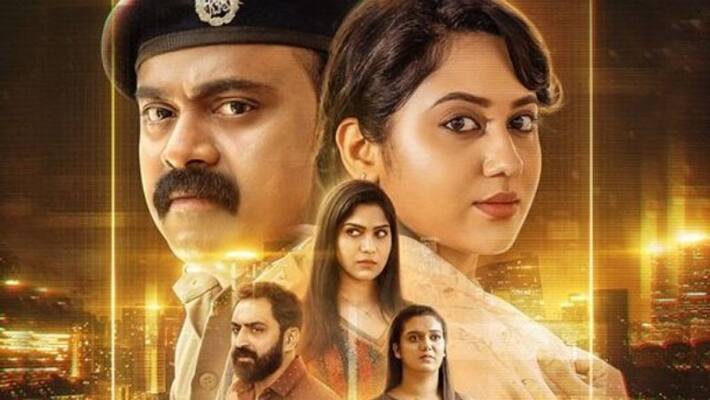 Kalabhavan Shajohn movie Price Of Police first look Kalabhavan Shajohn movie Price Of Police first look