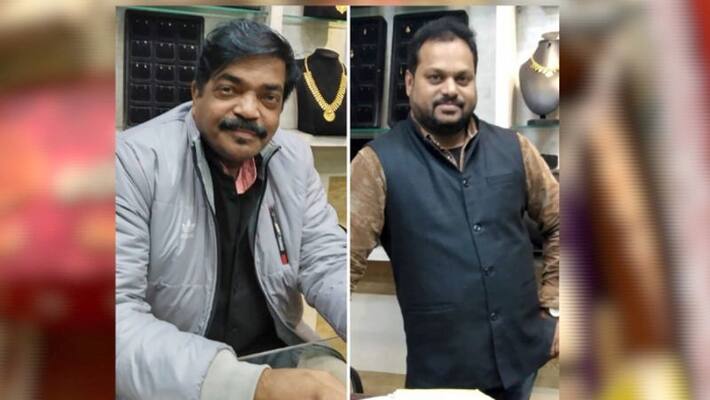 several crore worth gold investment fraud in delhi by two malayali lead kerala gold palace Jewellery several crore worth gold investment fraud in delhi by two malayali lead kerala gold palace Jewellery