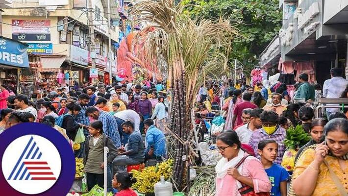 Good Business in Bengaluru Due to Makara Sankranti Festival grg Good Business in Bengaluru Due to Makara Sankranti Festival grg