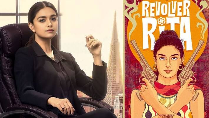 keerthy suresh revolver rita movie first look out its some thing crazy keerthy suresh revolver rita movie first look out its some thing crazy