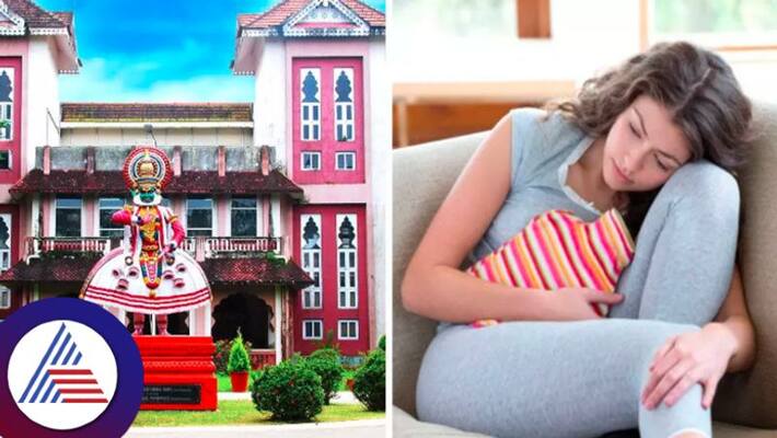 Kerala varsity grants menstrual leave for female students Vin Kerala varsity grants menstrual leave for female students Vin