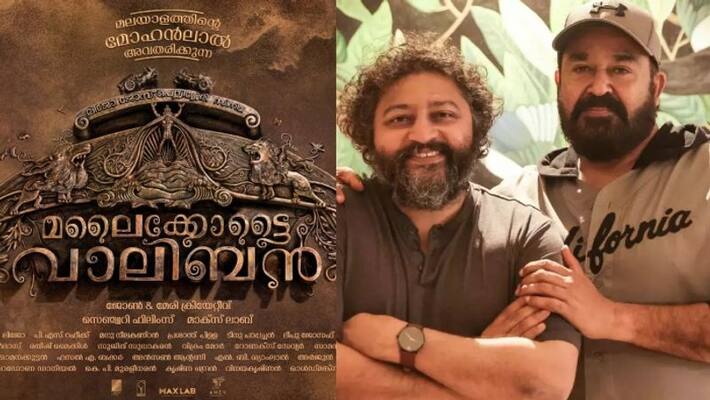 reports says mohanlal movie Malaikottai Valiban start January 18th reports says mohanlal movie Malaikottai Valiban start January 18th
