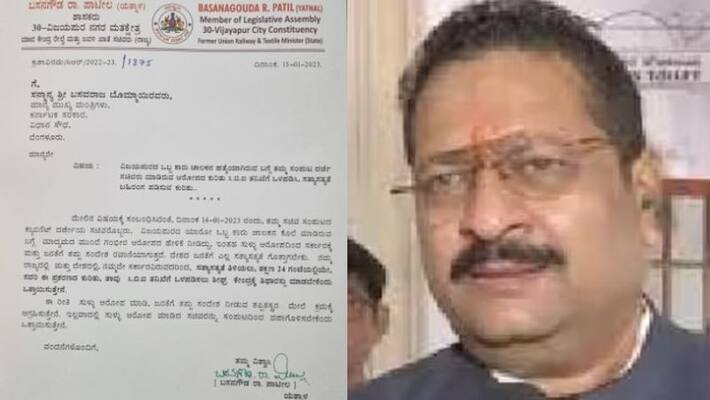 Panchamasali Car driver murder allegation Yatnal challenges CBI to investigate sat Panchamasali Car driver murder allegation Yatnal challenges CBI to investigate sat