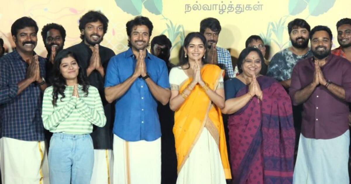 ஷூட்டிங் ஸ்பாட்டில் ஜாலியாக பொங்கல் பண்டிகையை கொண்டாடிய மாவீரன் படக்குழு - வைரல் வீடியோ