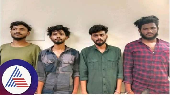Udupi Robbery in ganja spree Police force on the head of the accused sat Udupi Robbery in ganja spree Police force on the head of the accused sat