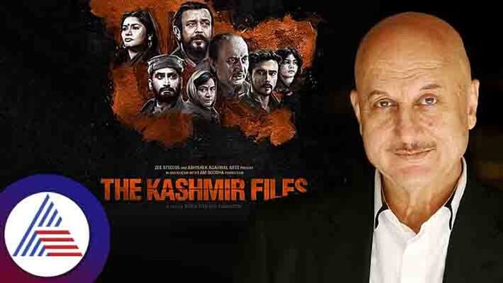 vivek Agnihotri's The Kashmir Files to re-release in theatres on January 19 sgk vivek Agnihotri's The Kashmir Files to re-release in theatres on January 19 sgk