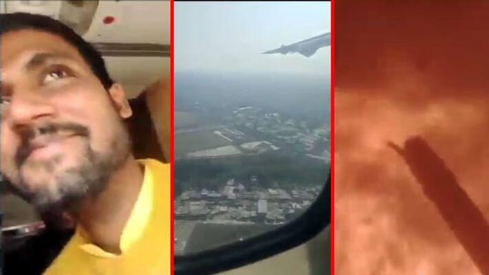 The fire broke out in a moment.. Indian youth recorded the Nepal plane crash on Facebook live.. The fire broke out in a moment.. Indian youth recorded the Nepal plane crash on Facebook live..
