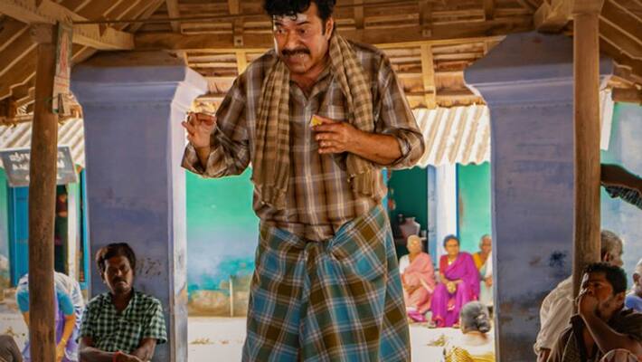 Lijo Jose Pellissery Mammootty film Nanpakal Nerathu Mayakkam advance booking started Lijo Jose Pellissery Mammootty film Nanpakal Nerathu Mayakkam advance booking started