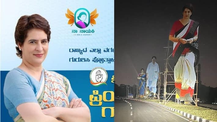 Congress Sthree Shakti show and na Nayaki program in Bengaluru today, AICC secretary Priyanka gandhi participating this rally akb Congress Sthree Shakti show and na Nayaki program in Bengaluru today, AICC secretary Priyanka gandhi participating this rally akb