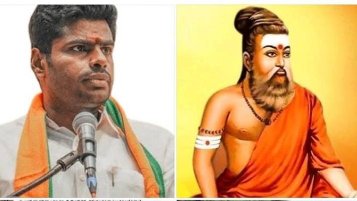 Annamalai congratulated Thiruvalluvar on Twitter after posting a picture of him in a saffron dress Annamalai congratulated Thiruvalluvar on Twitter after posting a picture of him in a saffron dress