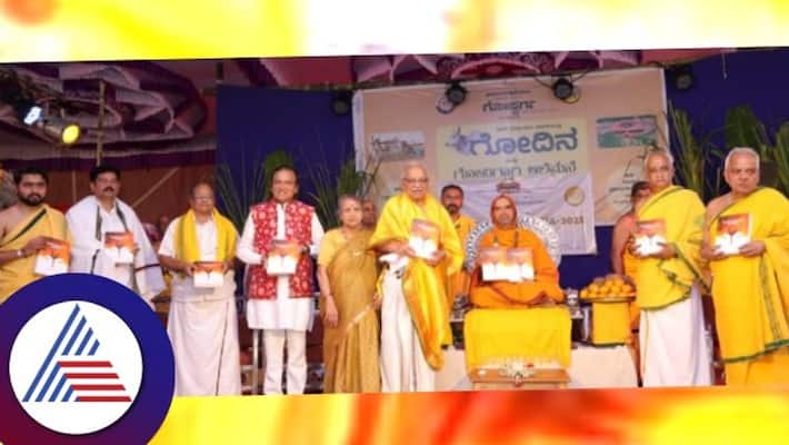 Uttara Kannada district Siddapur Kumar Vyasabharata Kathamrita Kriti release suh Uttara Kannada district Siddapur Kumar Vyasabharata Kathamrita Kriti release suh