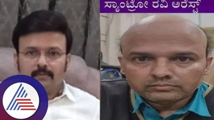 Santro Ravi case State government entrusted with CID investigation sat Santro Ravi case State government entrusted with CID investigation sat