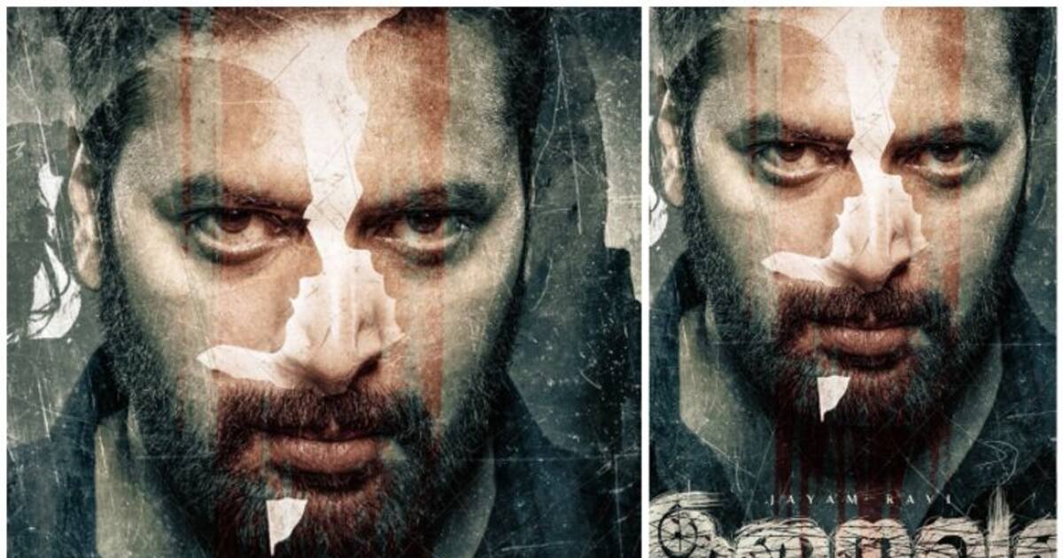 Iraivan: ஜெயம் ரவி ஜோடியாக லேடி சூப்பர் ஸ்டார் நயன்தாரா நடிக்கும் 'இறைவன்' ஃபர்ஸ்ட் லுக் வெளியானது!