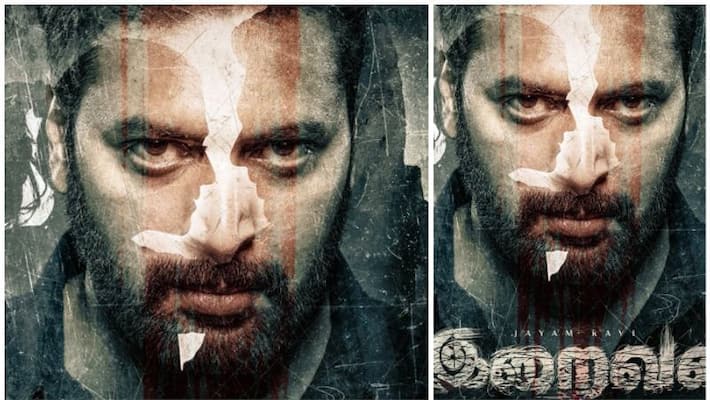 jayam ravi and nayanthara starring iraivan first look released jayam ravi and nayanthara starring iraivan first look released