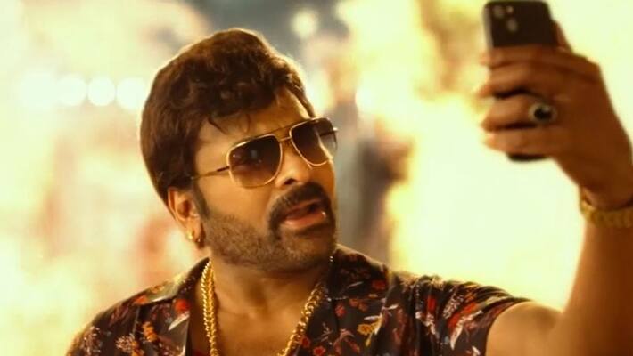 Actor Chiranjeevi starrer new film Waltair Veerayya box office report Actor Chiranjeevi starrer new film Waltair Veerayya box office report