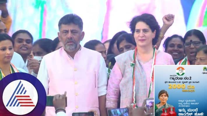 Priyanka Gandhi Attack On BJP Ahead Of Karnataka Polls 2023 Priyanka Gandhi Attack On BJP Ahead Of Karnataka Polls 2023