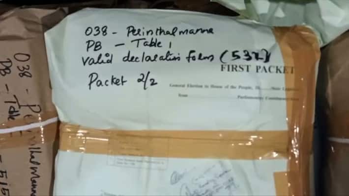 ballot box missing issue muslim league demanding investigation ballot box missing issue muslim league demanding investigation