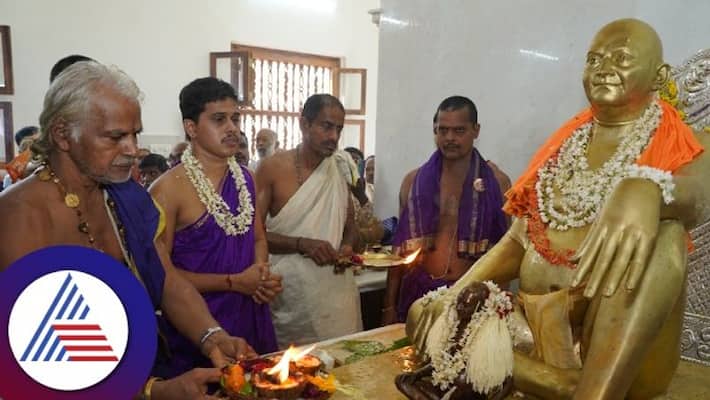 Renovated Nithyananda Swami Mandir Matha inaugurated in Udupi gow Renovated Nithyananda Swami Mandir Matha inaugurated in Udupi gow