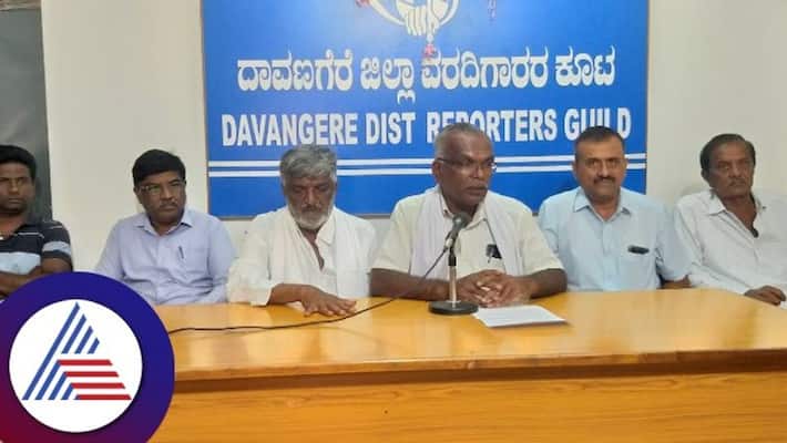 davangere people outrage against Shamanur Shivashankarappa sons sugar factory gow davangere people outrage against Shamanur Shivashankarappa sons sugar factory gow