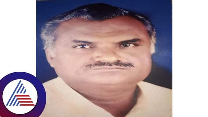 Former Byadgi Assembly MLA Heggappa Deshappa Lamani Passed Away gvd Former Byadgi Assembly MLA Heggappa Deshappa Lamani Passed Away gvd