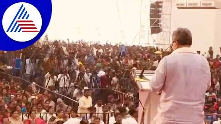 women reservation if congress win assembly election says siddaramaiah rav women reservation if congress win assembly election says siddaramaiah rav