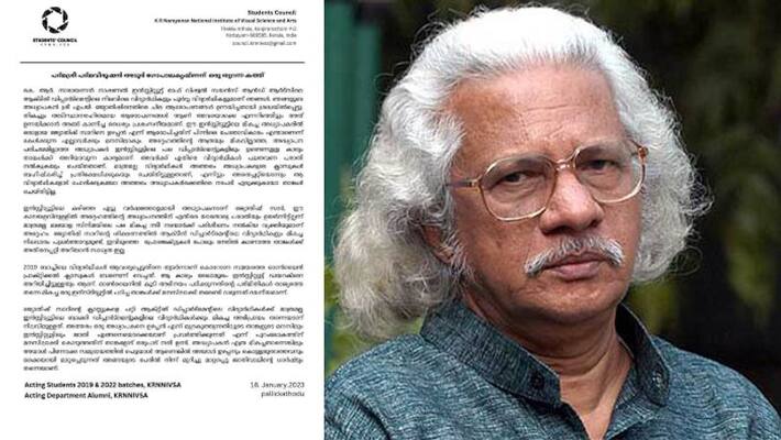 kr narayanan institute students open letter towards adoor gopalakrishnan kr narayanan institute students open letter towards adoor gopalakrishnan