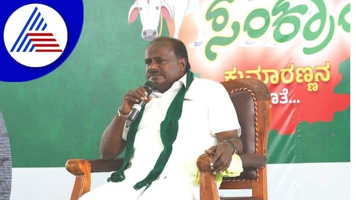 raita chaitanya Krishi Bandhu Jari if JDS wins says Kumaraswamy rav raita chaitanya Krishi Bandhu Jari if JDS wins says Kumaraswamy rav