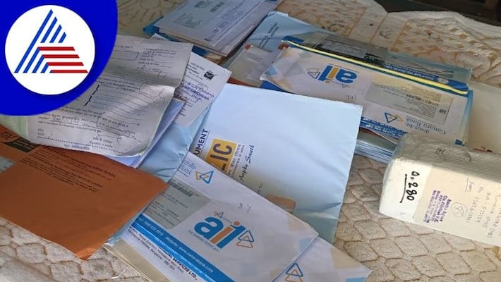 Absence of postman duty 45 days of services that have not been available to the people tumkur rav Absence of postman duty 45 days of services that have not been available to the people tumkur rav