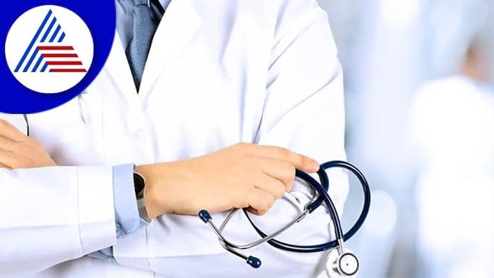 service defect 8 lakhs Penalty for two doctors in the city. at mysuru rav service defect 8 lakhs Penalty for two doctors in the city. at mysuru rav
