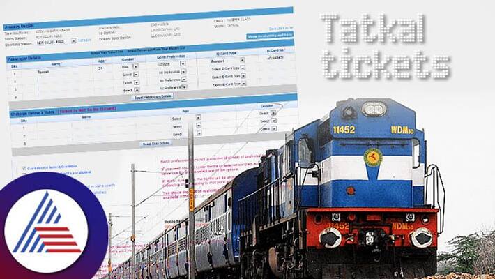 Tips For Confirmed Tatkal Ticket Booking Tips For Confirmed Tatkal Ticket Booking