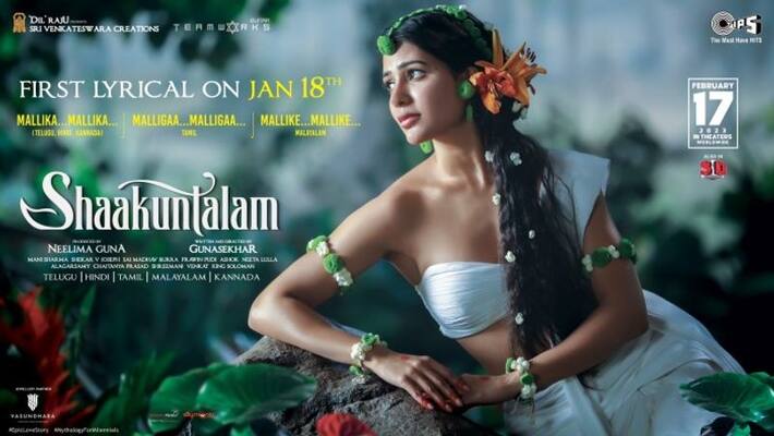 samantha time start shaakuntalam first single release tomorrow samantha time start shaakuntalam first single release tomorrow