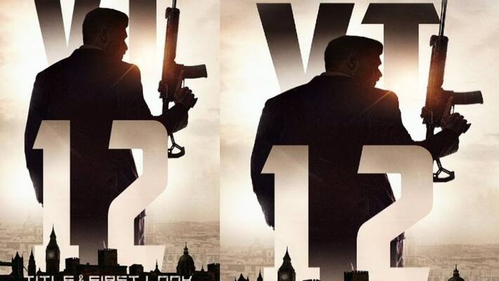 VT12 movie Title and first look poster will release on this date nsk VT12 movie Title and first look poster will release on this date nsk