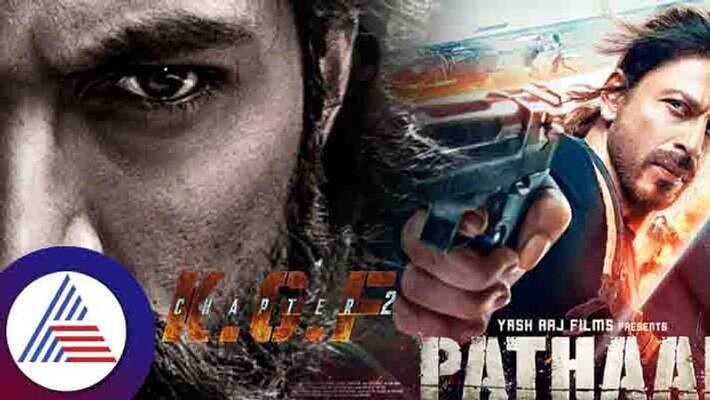 Shahrukh khan film Pathaan broke the record of kgf 2 before its release Shahrukh khan film Pathaan broke the record of kgf 2 before its release