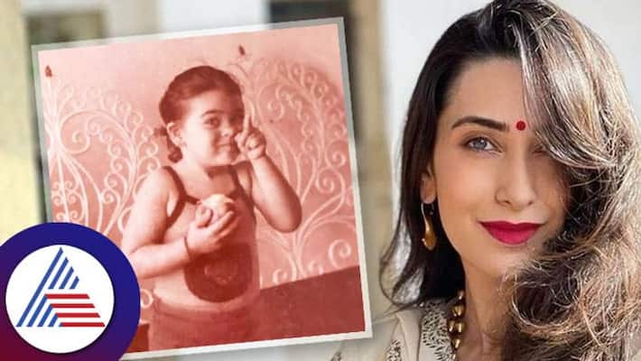 Karishma Kapoor childhood cute pic goes viral on social media Karishma Kapoor childhood cute pic goes viral on social media