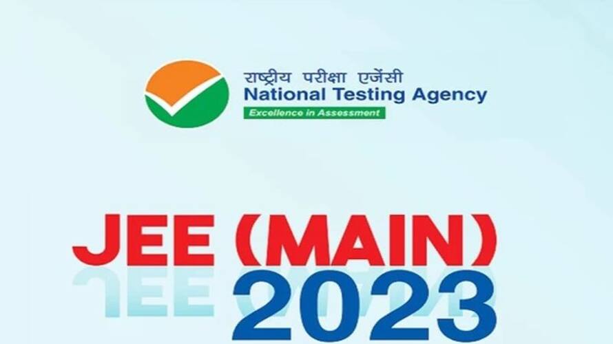 JEE Main 2023 results released and here is the details about how to see it JEE Main 2023 results released and here is the details about how to see it