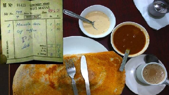 two masala dosa and two coffees cost only two rupees Delhi hotel bill gone viral two masala dosa and two coffees cost only two rupees Delhi hotel bill gone viral