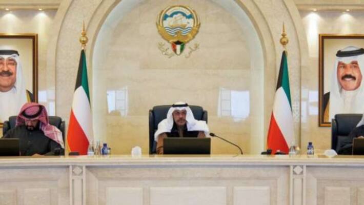 Kuwait cabinet approves Holidays for Isra and Miraj and also for national day liberation days Kuwait cabinet approves Holidays for Isra and Miraj and also for national day liberation days