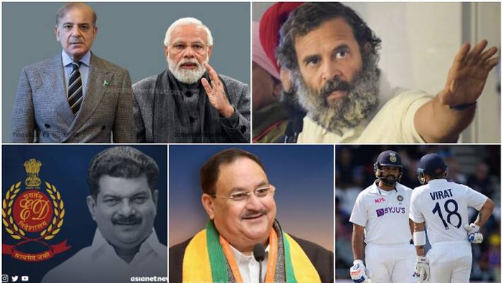 Today 24-12-2022 Top Malayalam News Headlines and Latest Malayalam News Today 24-12-2022 Top Malayalam News Headlines and Latest Malayalam News