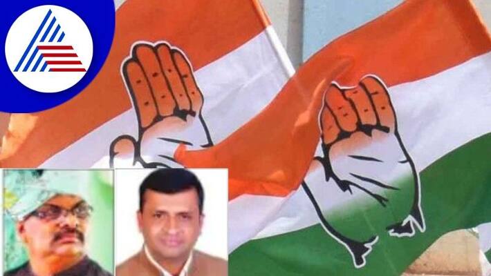 Give us a ticket for at least one constituency; Muslim community warns Congress high command rav Give us a ticket for at least one constituency; Muslim community warns Congress high command rav