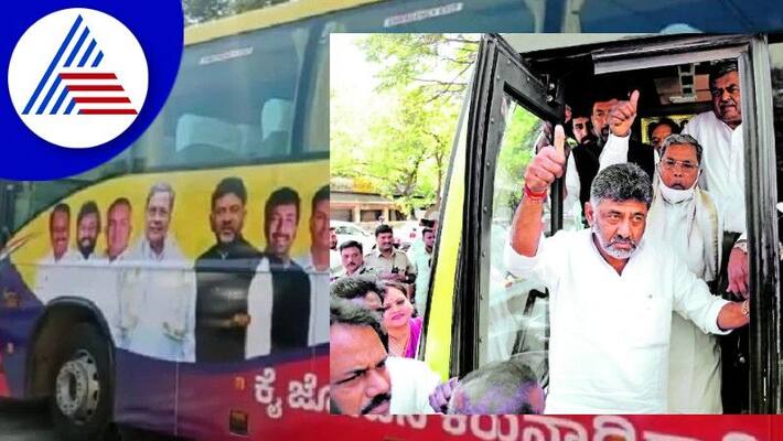 Congress prajadhwani yatra in gadag today rav Congress prajadhwani yatra in gadag today rav