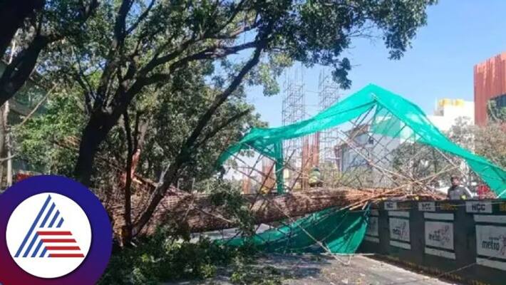 iisc professor explained the cause of the bengaluru metro pillar disaster gvd iisc professor explained the cause of the bengaluru metro pillar disaster gvd