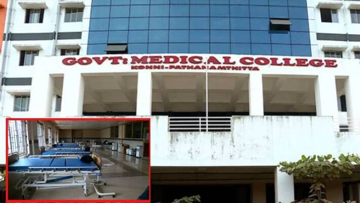 no icu no cath lab in Konni Medical College no icu no cath lab in Konni Medical College