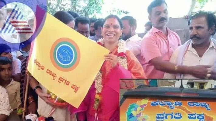 Assembly election bjp congress candidate is worried about krpp party at ballari rav Assembly election bjp congress candidate is worried about krpp party at ballari rav