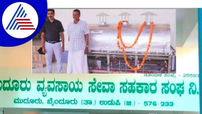 A mobile cemetery has come for funerals where there is no cemetery udupi rav A mobile cemetery has come for funerals where there is no cemetery udupi rav