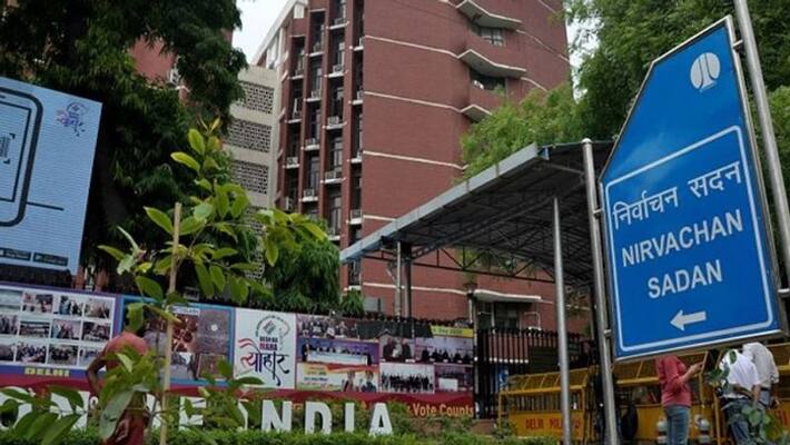 cancel recognition of sp, rjd : vishwa hindu parishad letter to election commission cancel recognition of sp, rjd : vishwa hindu parishad letter to election commission
