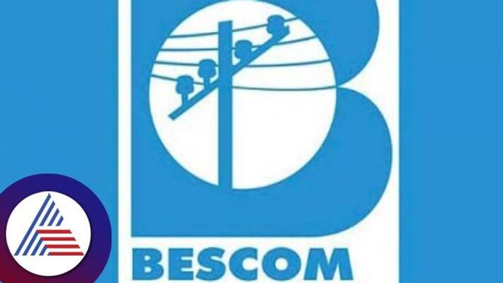 Bescom announces 0 25 percent discount on electricity bill at bengaluru gvd Bescom announces 0 25 percent discount on electricity bill at bengaluru gvd