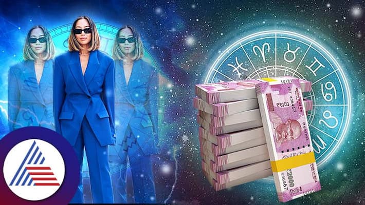 These zodiac signs are likely to become billionaires skr These zodiac signs are likely to become billionaires skr